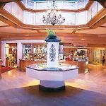فندق Hochfirst Luxury Mountain اوبرغورغل